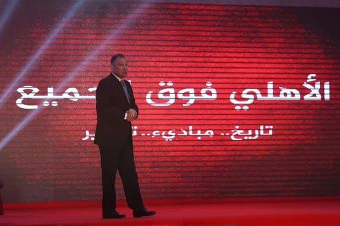 AbouEhssen's tweet photo. #الفساد_اقوي_من_الدولة هو دة نادي الدولة وجمهور الدولة حسبي الله ونعم الوكيل الزمالك من الدولة والله العظيم https://t.co/RFs5mGf5j5