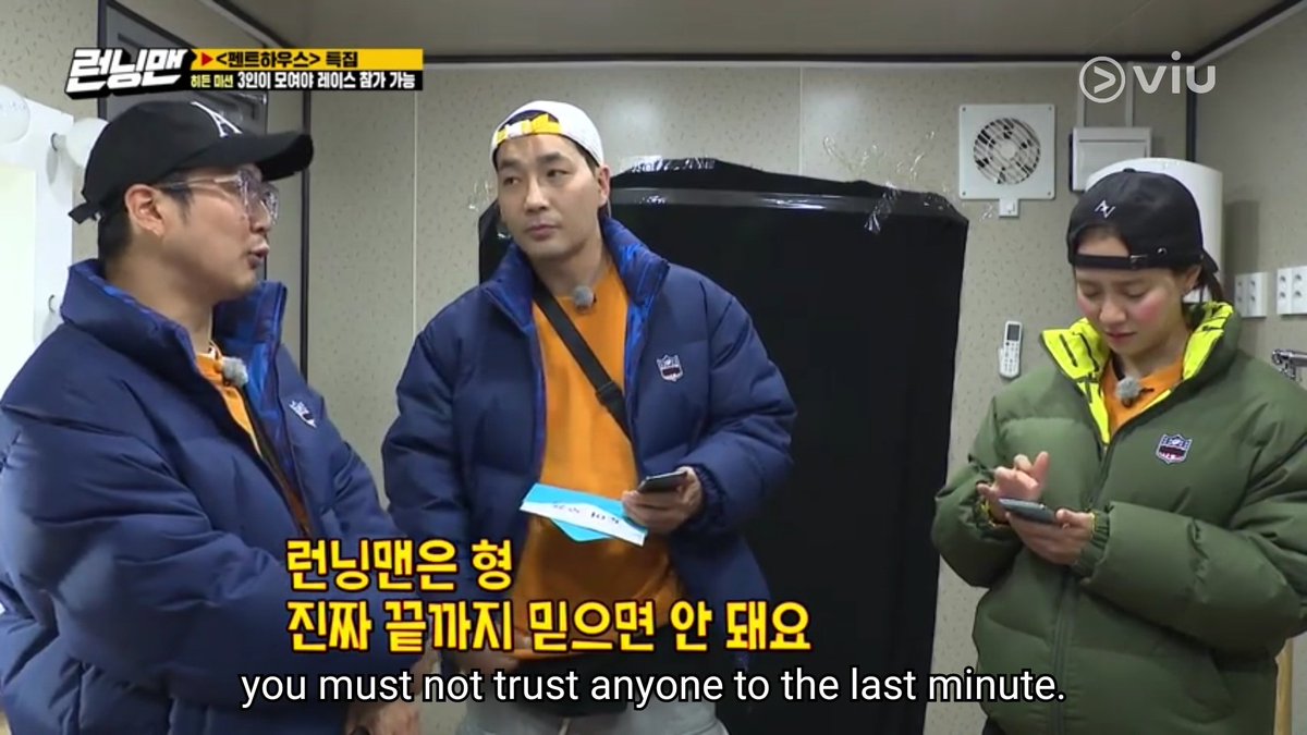 In running man, you either break or bend