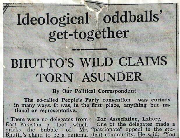AyazBuriroPPP's tweet photo. Its not just #53YearsofPPP
its 53 years of media trail & propaganda. The day Shaheed Zulfikar Ali Bhutto founded PPP, propaganda agents in media started mocking him & PPP. Stay strong Jiyalas, we defeated such mongers, we will defeat them again. 💚#53yearsofcontinousstruggle https://t.co/VCeTlhPCmO