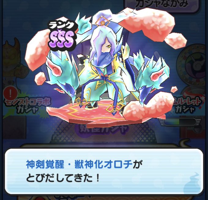 Orokyu0723さんのイラストまとめ 11ページ目 Orokyu0723さんのイラストまとめ 11ページ目