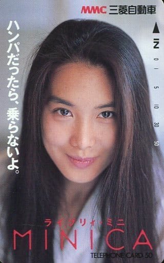 Rion 浅野温子さんは 好きでした あぶない刑事をよく見ていました 舘ひろし 柴田恭兵も好きでした あぶない刑事 浅野温子 舘ひろし 柴田恭兵 木の実ナナ