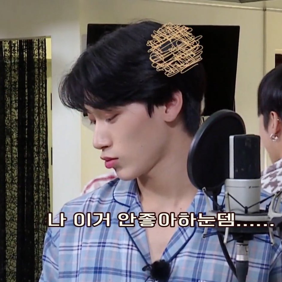 who did this ?                        ⁱᵐ ˢᵒʳʳʸ