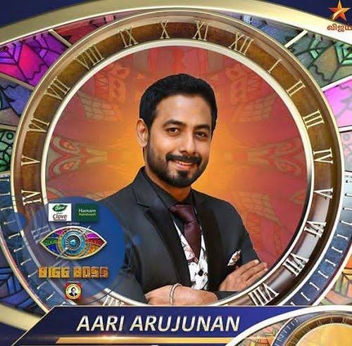 dizisgoutham's tweet photo. Season4 title winner is aari 🙏🏻 #bigboss #AariArjunan #BigBoss4Tamil #earlyupdate #results #Trending https://t.co/tjWPlLDzEr
