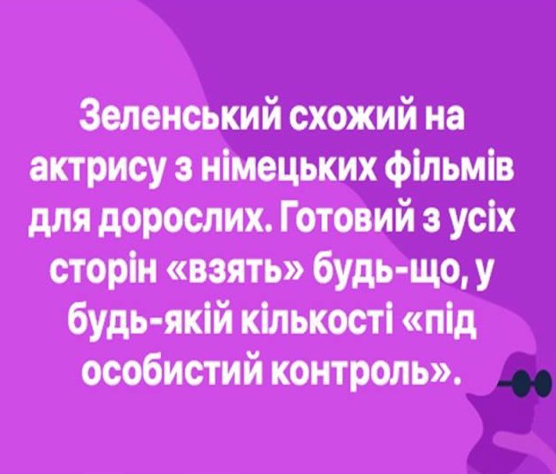 Оборонный заказ на 2020 год выполнен на 94%, - Минобороны - Цензор.НЕТ 4047