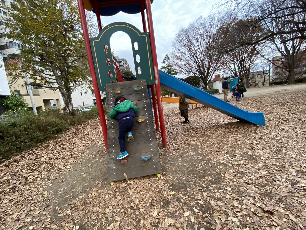 野笛 弾き語り A K Aメスキノコgt 南浦和 駅周辺に公園多い しかも高台の広い公園 浦和は本当公園が少ないよなー 野笛 弾き語り A K Aメスキノコgt 南浦和 駅周辺に公園多い しかも高台の広い公園 浦和は本当公園が少ないよなー