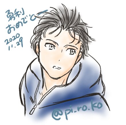 ユーリオンアイスイラストのtwitterイラスト検索結果 ユーリオンアイスイラストのtwitterイラスト検索結果