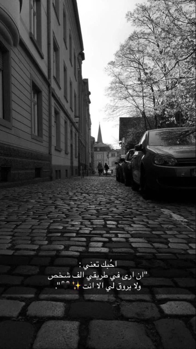 raneem55557768's tweet photo. https://t.co/RFYEateUvy