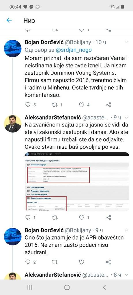 In charges against election fraud brought by  @SidneyPowell1 Serbia is repeatedly mentioned. I have already revealed that the software for Dominion voting machines was made in Serbia, which was also confirmed on my Twitter account by Bojan Đorđević, 