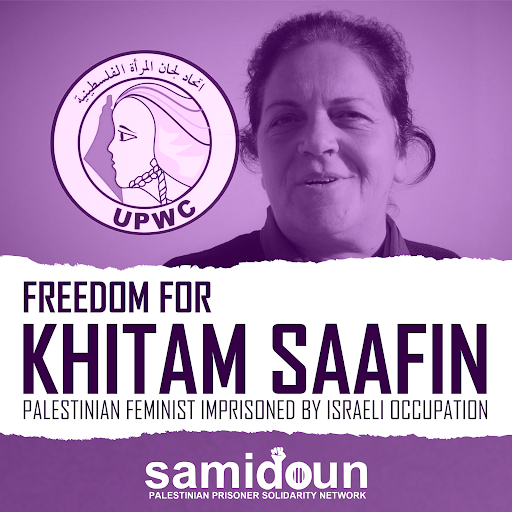 fosnalive's tweet photo. Jesus said "Set the captives free"
Israeli forces intentionally target Palestinian activists & human rights defenders to silence the movement against the occupation. #KhitamSaafin was arrested to scare Palestinians. We will not be silent #FreeKhitamSaafin #UniteToDecriminalize https://t.co/IWkm5JsrE3
