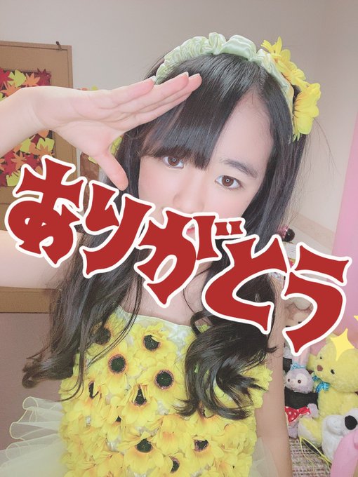 Twitterのコスプレ画像42