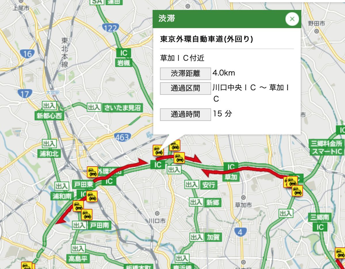 ごんべー 湾岸線東行きは大黒jct付近で事故のため車線規制中とそうか ごんべー 湾岸線東行きは大黒jct付近で事故のため車線規制中とそうか