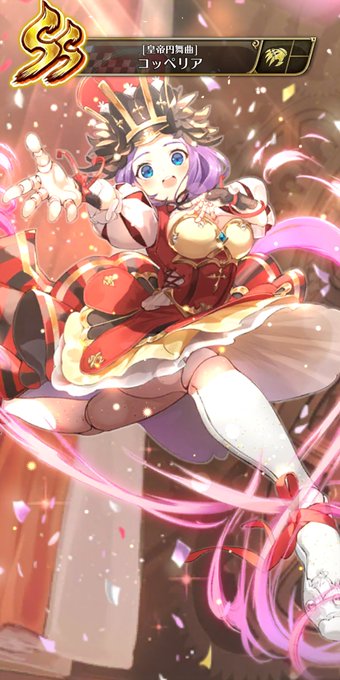 コッペリアのtwitterイラスト検索結果