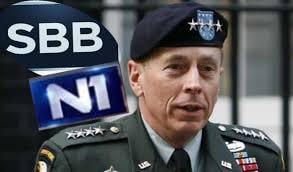 I have also mentioned the role of general Petraeus, Soros’s man and the former CIA chief, who controls the firm which changed the USA votes from Belgrade. Soros is the boss of Balkans, and another pillar is the CIA, which conducts, directs and controls. 