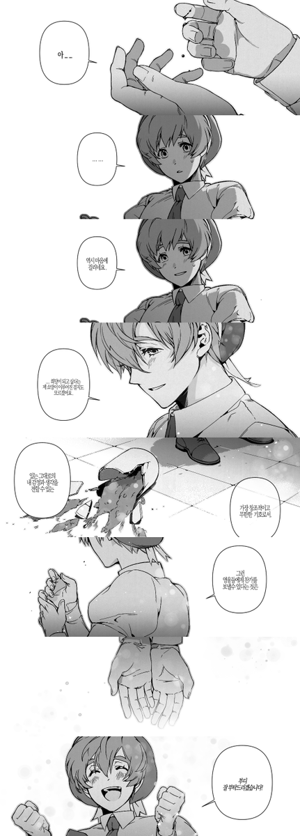 tude_1000's tweet photo. https://t.co/fjz2HIePKz