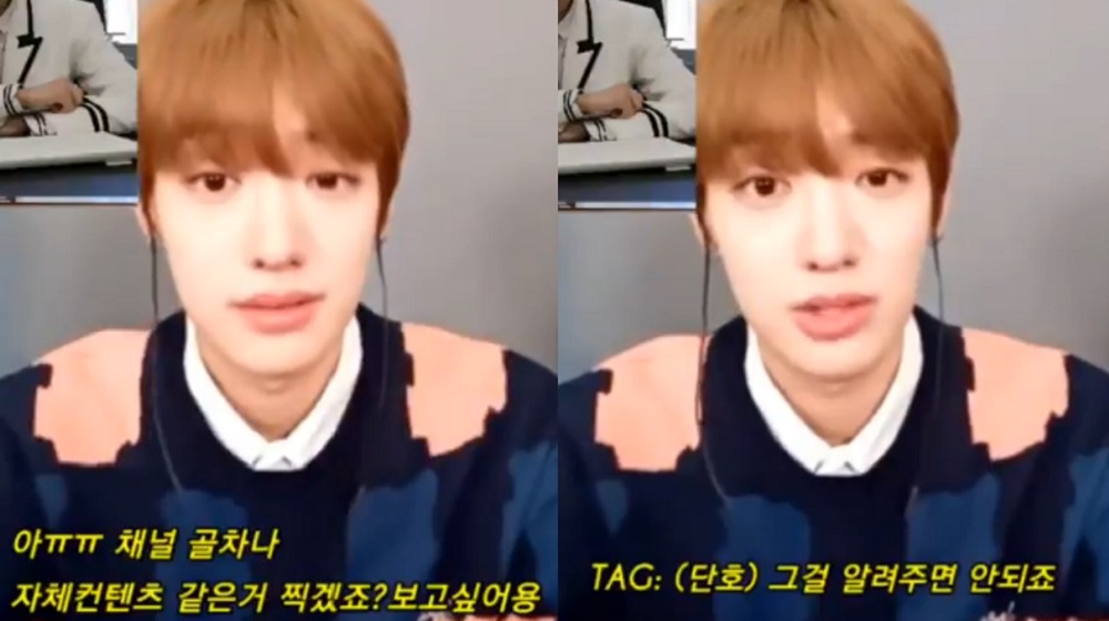 Allkpop On Twitter Netizens Debate Whether Golden Child S Tag Was Being Rude To A Fan For Asking Questions About Their Schedule Https T Co Cwdmjoys9j Https T Co Qbrbn8il00