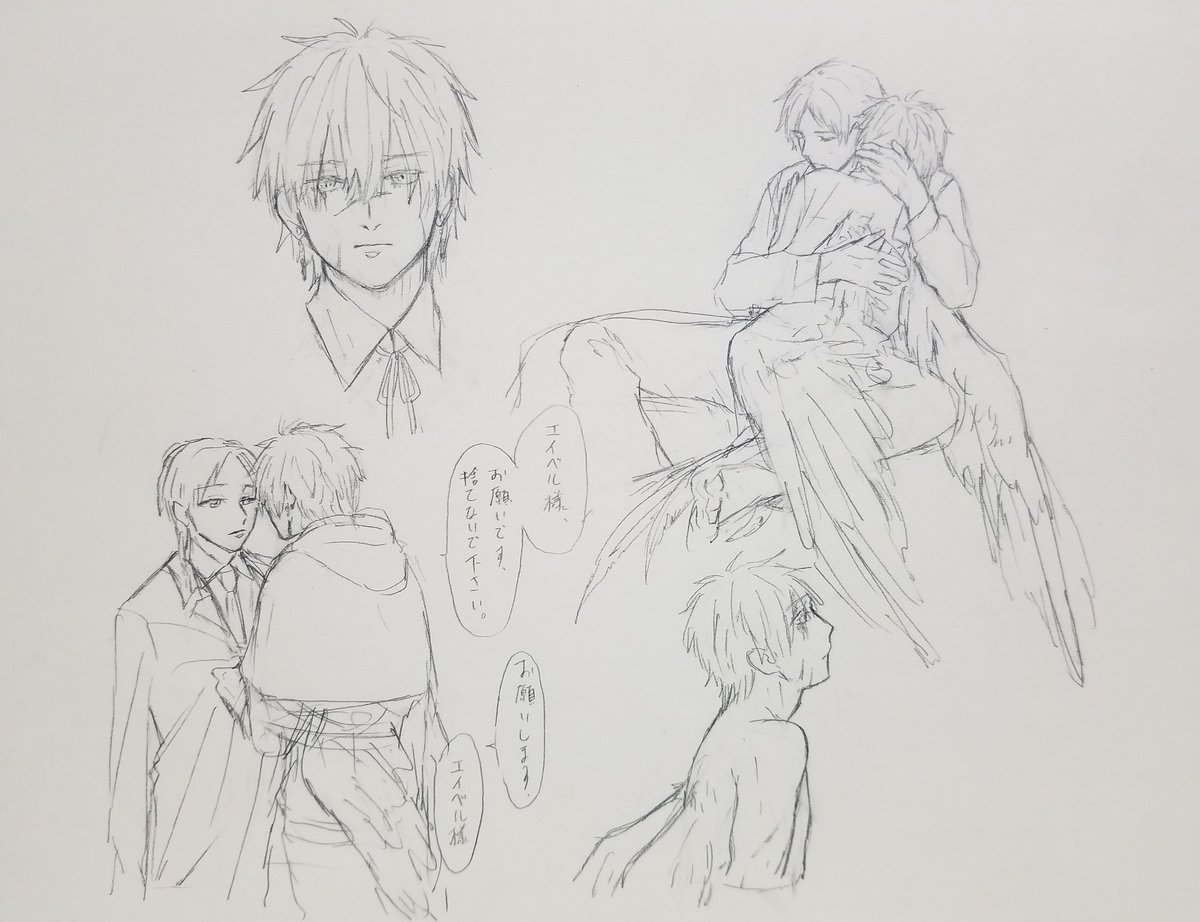 羅兎｜企画 (@rato_kikaku) / Posts / X