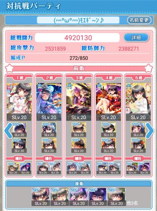 ろと さん がハッシュタグ グリモア をつけたツイート一覧 2 Whotwi グラフィカルtwitter分析 ろと さん がハッシュタグ グリモア をつけたツイート一覧 2 Whotwi グラフィカルtwitter分析