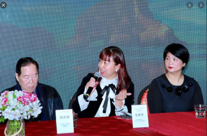 Australia: Swan Wine Group P/L 澳大利亚天鹅酿酒集团, has as directors Australia-based Wendy Mao 毛艳华 and Wei Li 李卫 https://www.google.com/search?q=%E6%BE%B3%E5%A4%A7%E5%88%A9%E4%BA%9A%E5%A4%A9%E9%B9%85%E9%85%BF%E9%85%92%E9%9B%86%E5%9B%A2+%E6%AF%9B%E8%89%B3%E5%8D%8E&rlz=1C1GCEA_enAU926AU926&sxsrf=ALeKk00SYkj0dN3BUNP5IwUh9lLIKQ6U1w:1606691580572&source=lnms&tbm=isch&sa=X&ved=2ahUKEwjAo7HH8KjtAhU4zTgGHSZIAwwQ_AUoA3oECAYQBQ&biw=1920&bih=1057#imgrc=nhVcNVXNDXebmMand https://www.google.com/search?q=%E6%BE%B3%E5%A4%A7%E5%88%A9%E4%BA%9A%E5%A4%A9%E9%B9%85%E9%85%BF%E9%85%92%E9%9B%86%E5%9B%A2+%E6%9D%8E%E5%8D%AB&tbm=isch&ved=2ahUKEwikg53-8KjtAhVJG7cAHSHQDCAQ2-cCegQIABAA&oq=%E6%BE%B3%E5%A4%A7%E5%88%A9%E4%BA%9A%E5%A4%A9%E9%B9%85%E9%85%BF%E9%85%92%E9%9B%86%E5%9B%A2+%E6%9D%8E%E5%8D%AB&gs_lcp=CgNpbWcQA1CFGFiLKGDDMmgAcAB4AIABAIgBAJIBAJgBBaABAaoBC2d3cy13aXotaW1nwAEB&sclient=img&ei=byvEX-SPI8m23LUPoaCzgAI&bih=1057&biw=1920&rlz=1C1GCEA_enAU926AU926