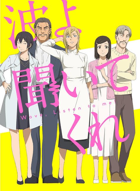 男子高校生の日常のtwitterイラスト検索結果