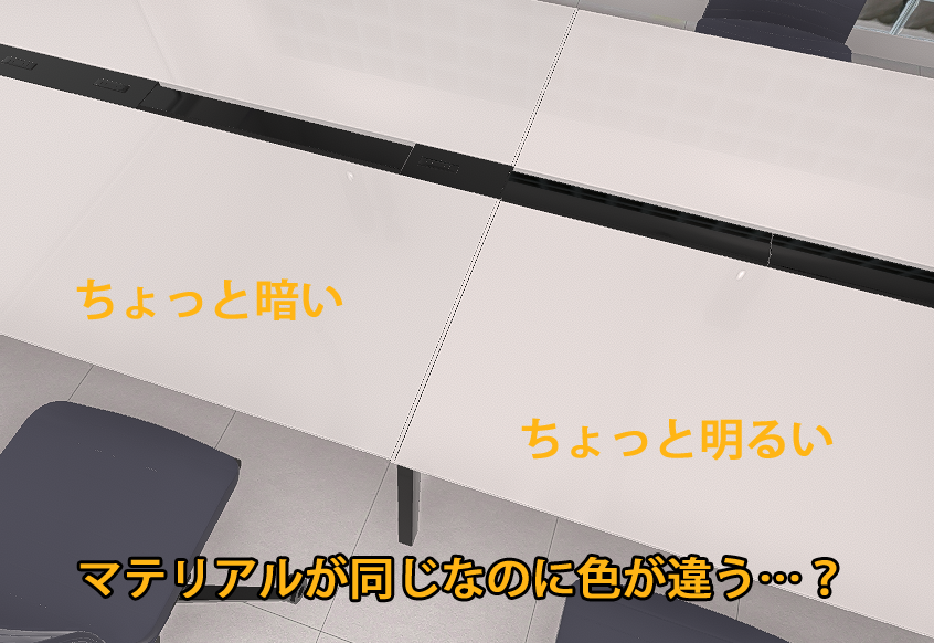glasses09454853's tweet photo. 新入社員のタケです!🤠
UnityでLightprobeを設定した後、本来は一つですがオブジェクトが分かれているせいで色が変わってしまうものがあります
こういう時はAnchor Overrideを使いましょう
指定したオブジェクトのLightProbeに便乗するような形でライティングされます!
#Unity #LightProbe #便利機能 https://t.co/i851j8W6rK