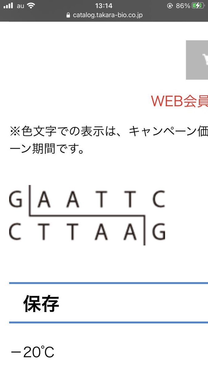 Ceed第2回オンラインセミナー Twitter Search Ceed第2回オンラインセミナー Twitter Search