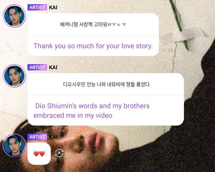 Shopiadewi1101's tweet photo. Tuh kan semakin jelas. Semoga aja Abang Do sama Xiumun comeback solo abis selesai wamil 🥺💚💚💚

#KaiHotDebutDay 
 #KAI_MmmhOutNow https://t.co/XM9fUQM6T8