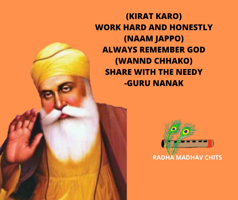 RADHA MADHAV CHITS tweet media