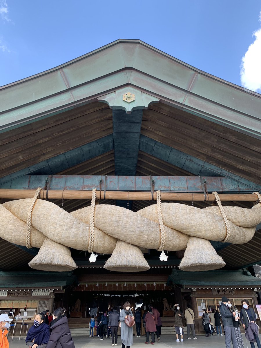 初めての出雲大社にお参りさせていただきました✨気候なのかパワースポットだからかとっても穏やかです🙏✨