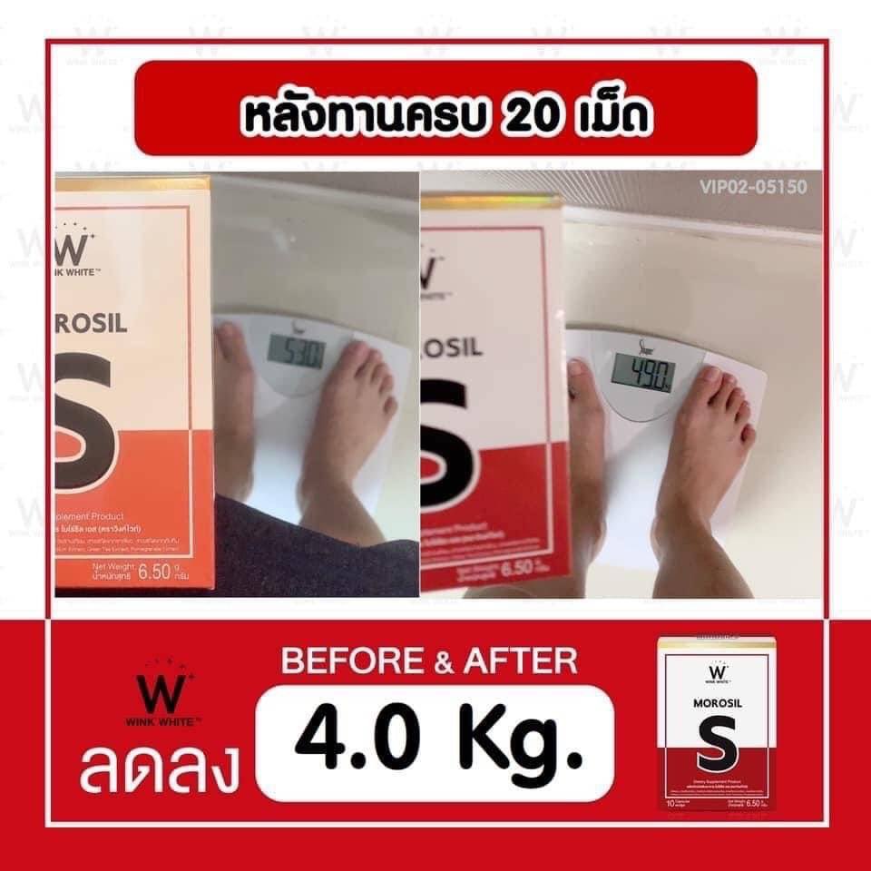 kamyuibakery_17's tweet photo. ตัวช่วยของคนอยากหุ่นดี
แค่วันละ 1-2 แคปซูล ก่อนมื้ออาหาร
อยากผอมก่อนปีใหม่ ต้องเริ่มตั้งแต่วันนี้

1 กล่อง 290.-
2 กล่อง 550.- (ส่งฟรี,แก้วw1ใบ)
.
.
.
#morosils #ลดน้ําหนัก #ฉันจะผอม #winkwhite #HowtoPerfect #ลดความอ้วน #หุ่นดี #อ้วน #ผอม #ฉันจะสวย #ของมันต้องมี #ของดีบอกต่อ https://t.co/P8z3kaPOIX