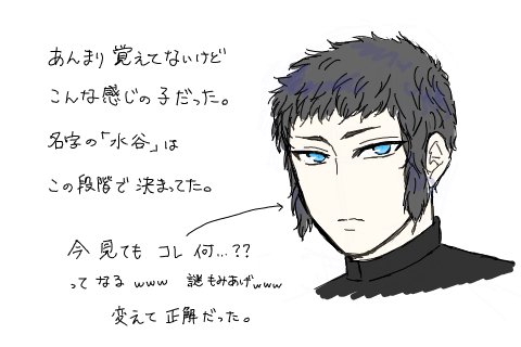 診断メーカーのtwitterイラスト検索結果 診断メーカーのtwitterイラスト検索結果