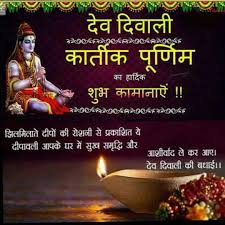 Dr. Shivam T. Bhatt (@drshivamtbhatt1) on Twitter photo 