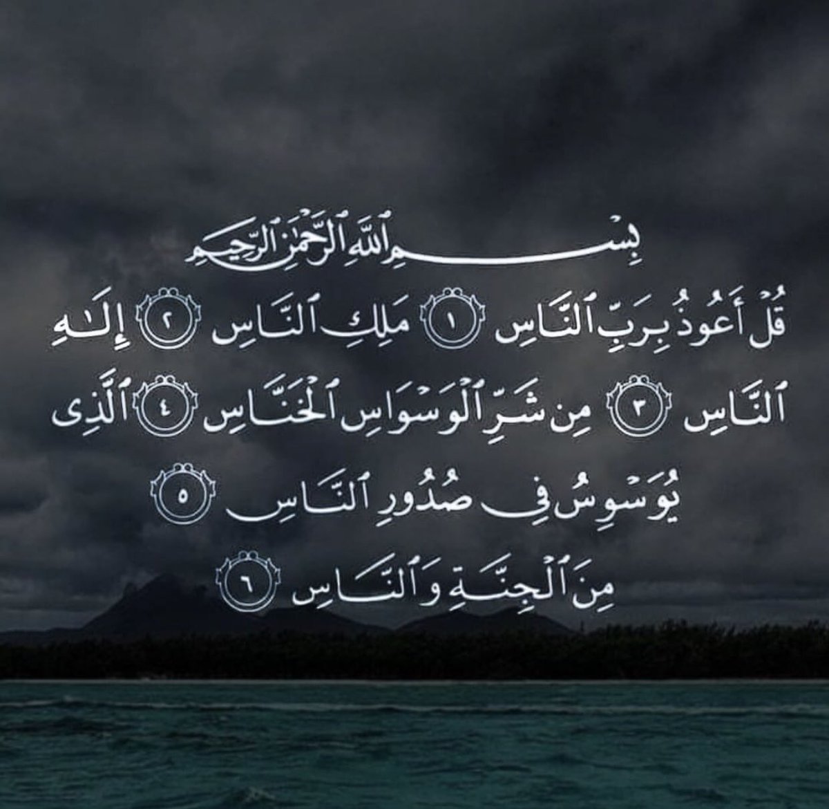 غيث فهد tweet media