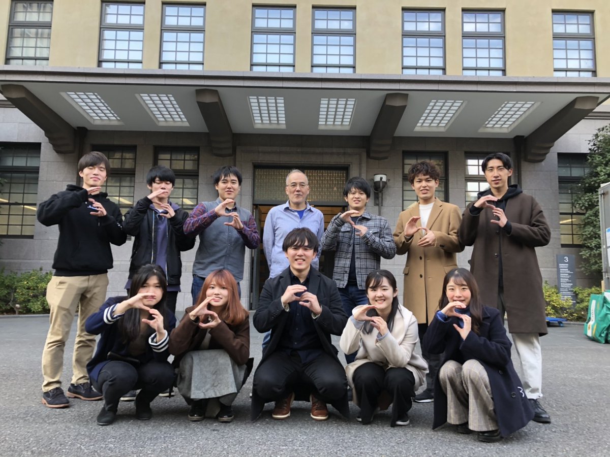 卒業アルバムの写真を撮りました

卒論やめたい
