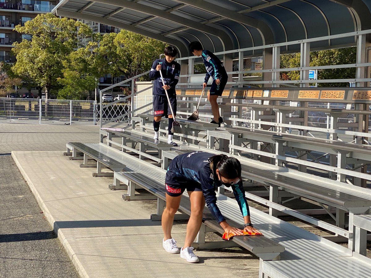 Inac神戸レオネッサ公式 清掃day オフ明け恒例の全員でクラブハウス清掃 本日はクラブハウス周辺の敷地内清掃も行いました いよいよ今週末6日 日 から皇后杯2回戦を迎えます 応援よろしくお願いします Inac神戸 清掃 Inac神戸レオネッサ公式 清掃day オフ明け恒例の全員でクラブハウス清掃 本日はクラブハウス周辺の敷地内清掃も行いました いよいよ今週末6日 日 から皇后杯2回戦を迎えます 応援よろしくお願いします Inac神戸 清掃