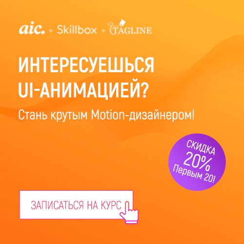 skillbox слив курсов javascript – Telegraph