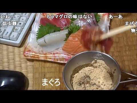 @bifun1776 アル中パウダーの方が美味そう。。。
(失礼しました) 
