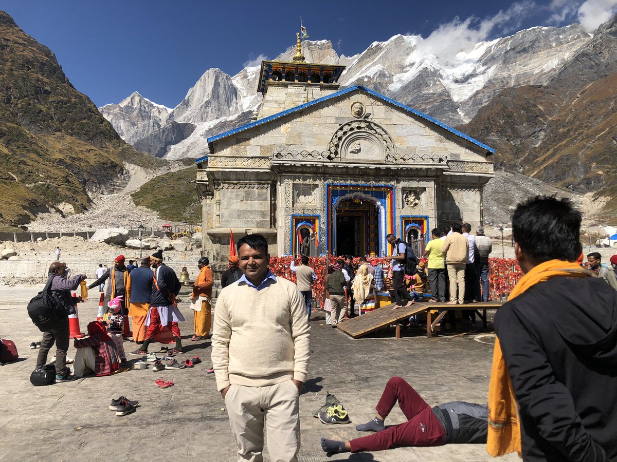 मैं #स्वर्ग का एहसास लिखूं !
तुम #केदारनाथ समझ लेना...!!
#हर____हर___महादेव https://t.co/7Y9PrR2GOO