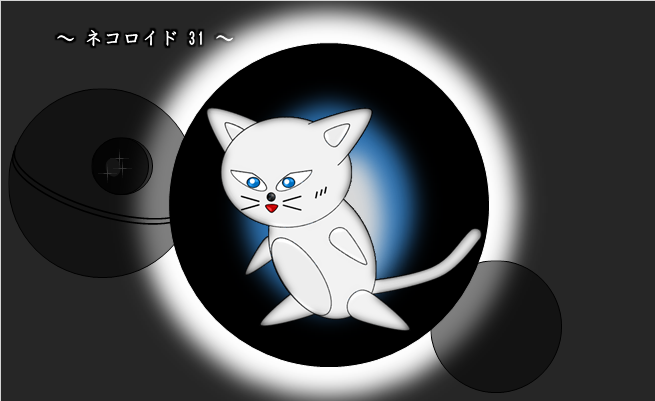 アンドロイドのtwitterイラスト検索結果