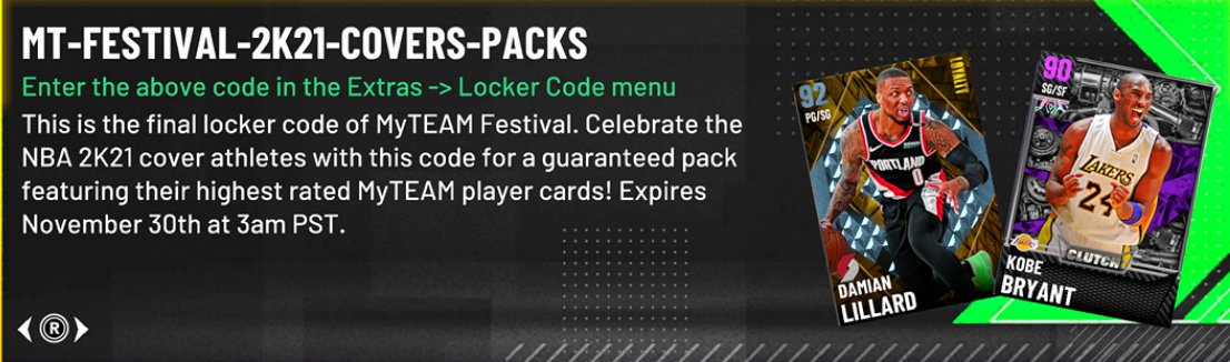 π¨Final locker codeπ¨
Clutch, Flash 3 or Loyalty pack
MT-FESTIVAL-2K21-COVERS-PACKS
#nba2k21fest #NBA2K21MyTeam #nba2k21 #2KFest #2k21 #LockerCodes #LockerCode https://t.co/VUhsYe8Cv1