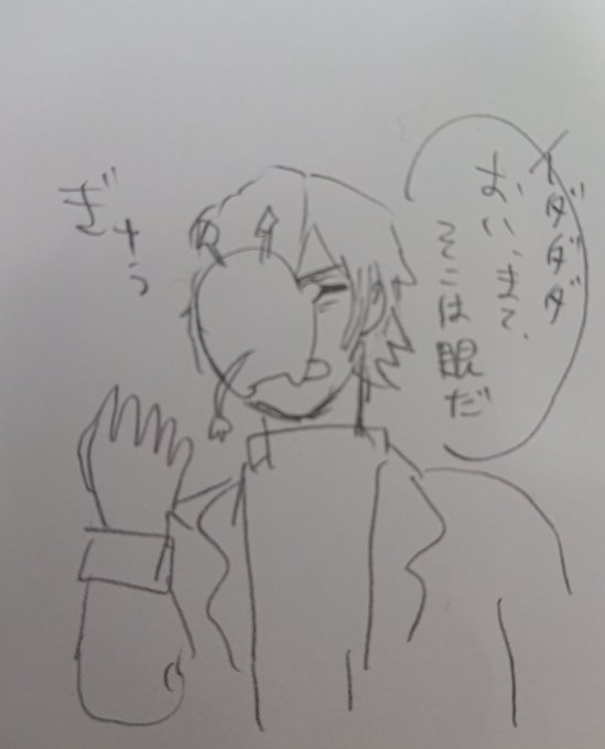 もんトラととらお 