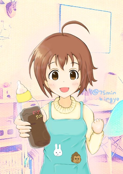 脇p Jinp さん がハッシュタグ 脇山珠美 をつけたツイート一覧 1 Whotwi グラフィカルtwitter分析 脇p Jinp さん がハッシュタグ 脇山珠美 をつけたツイート一覧 1 Whotwi グラフィカルtwitter分析