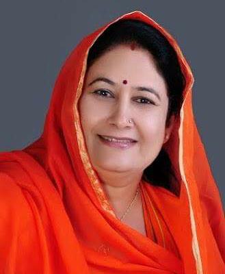 RathoreEasy's tweet photo. 🙏💐 *दुखद सूचना* 💐🙏

*आदरणीय किरण जी माहेश्वरी, पुर्व केबिनेट मंत्री राजस्थान सरकार, व राजसमन्द विधायक को शत शत नमन वंदन करते हुए हार्दिक श्रद्धांजलि अर्पित करते हैं और ईश्वर से प्रार्थना करते हैं कि दिवंगत आत्मा को शांति, मोक्ष, व सद्गति प्रदान करें।*

*ॐ शांति शांति शांति* https://t.co/27xag6qpvy