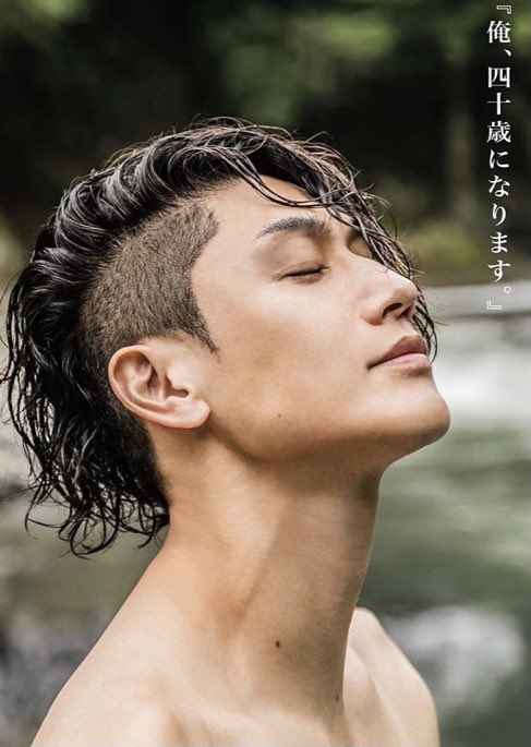 れせ Chittan918 Twitter