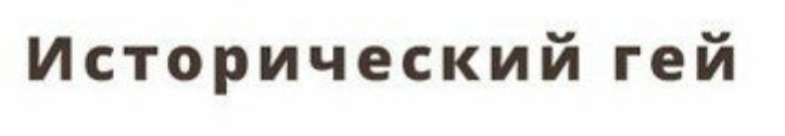 нэйт. tweet media