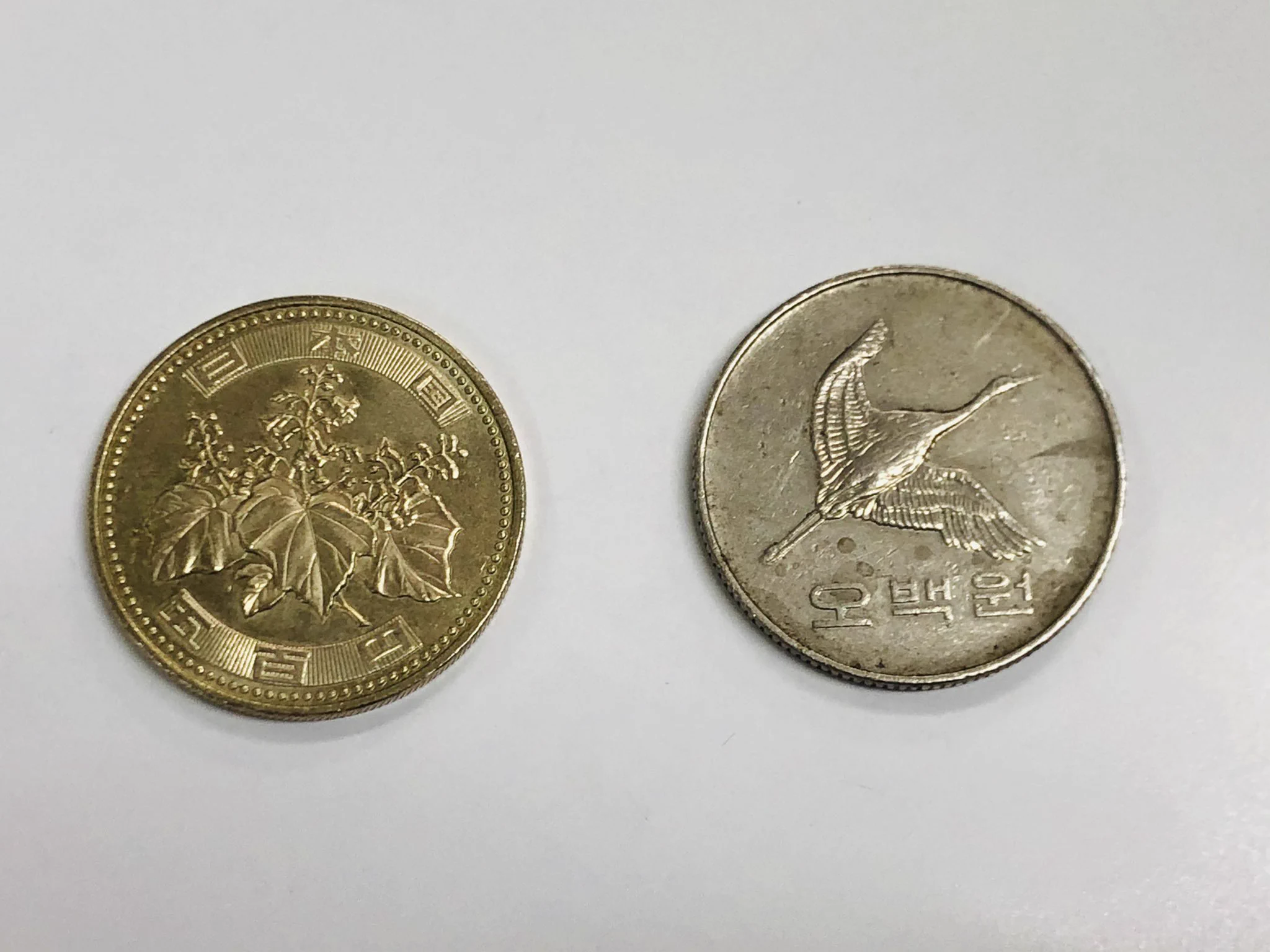 個人商店は注意が必要？500円玉でなく500ウォンで支払う輩がいる！