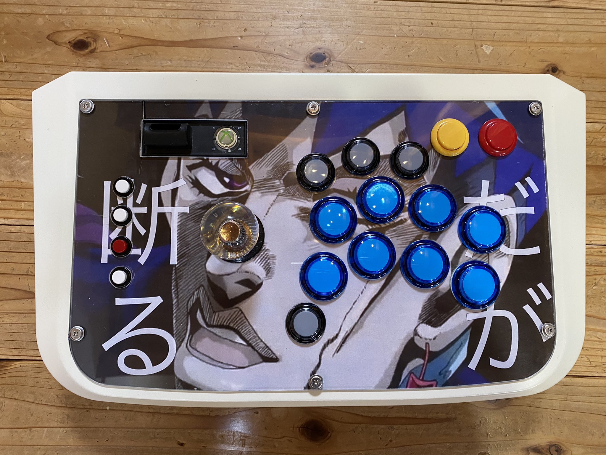 Kangnasibnstd5 最新 アケコン 天板 イラスト アケコン 天板 イラスト