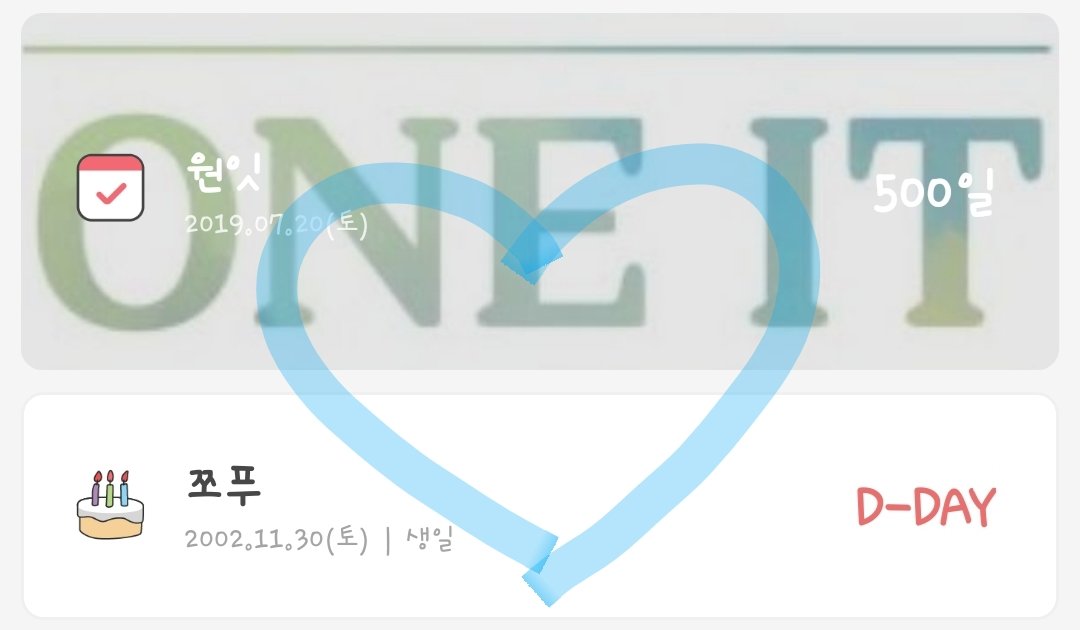_one_ONE_o's tweet photo. 형준이의 열아홉을 기억할게💕
#형준이의_열아홉을_기억해
형준이를 좋아하게 된지 500일이자, 
#Lemon_Hyeongjun_Day 
형준이의 생일인 오늘을 평생 기억할게❗
생일축하해💟 그리고 사랑해 https://t.co/mjUe9CZkpz
