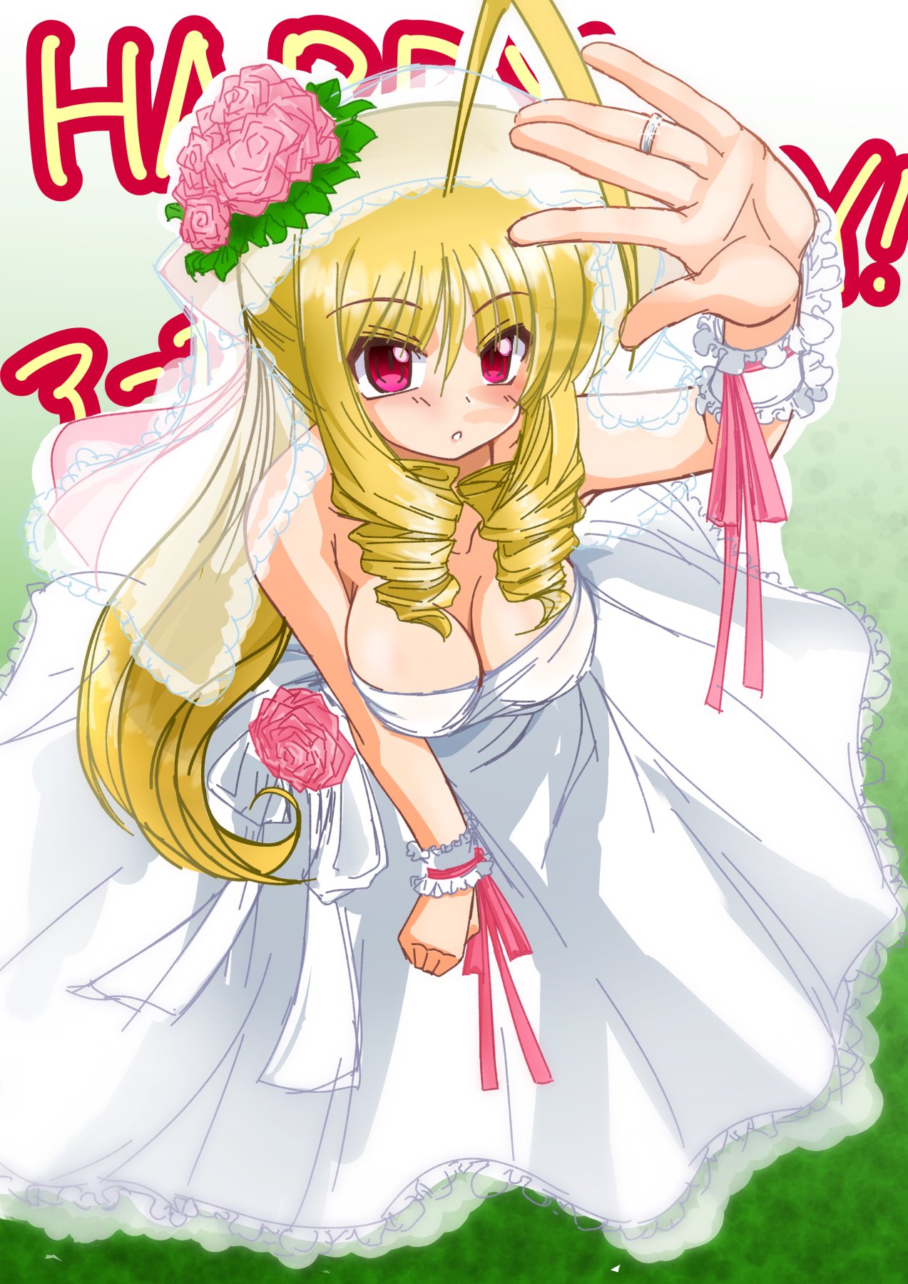 安斎さつき Happy Birthday アーたん おめでとうございます という事でウェディングアーたんを描いてみました 天王州アテネ生誕祭 天王州アテネ生誕祭 天王州アテネ誕生祭 天王州アテネ誕生祭 ハヤテのごとく T Co Ygaip3axnv