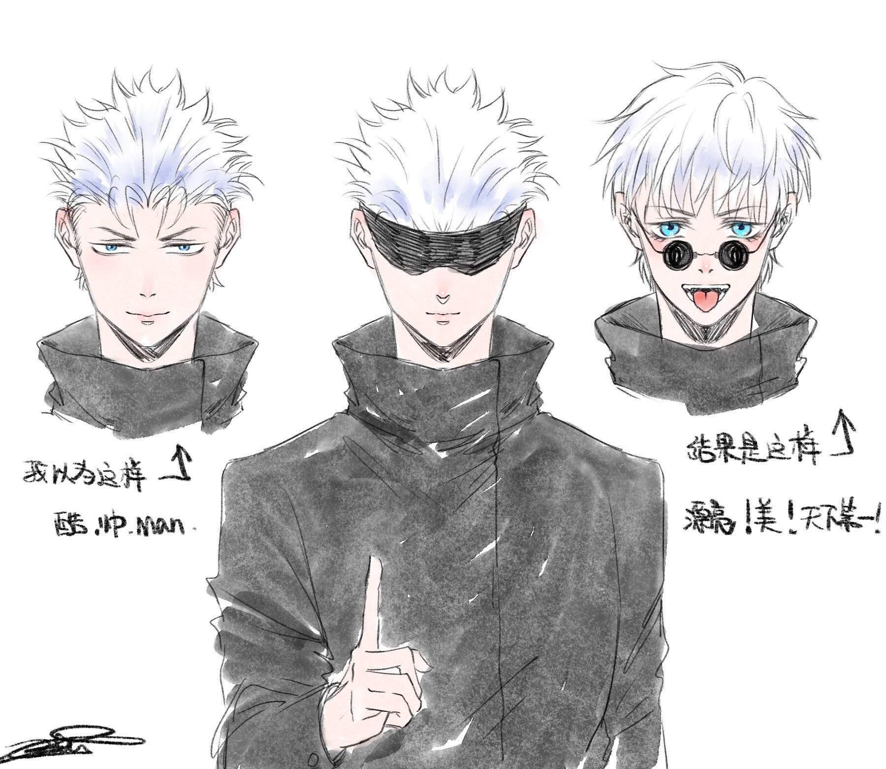 Don T First Time I Saw Him And I Thought He Is A Handsome Guy But He Actually Is A Beautiful Looking Guy I Wish I Have Those Long Eyelashes Jujutsukaisen Don T First Time I Saw Him And I Thought He Is A Handsome Guy But He Actually Is A Beautiful Looking Guy I Wish I Have Those Long Eyelashes Jujutsukaisen