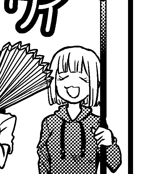 更新してます 
